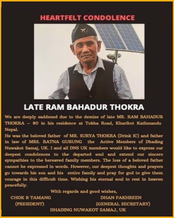RIP Ram Bahadur Thokra