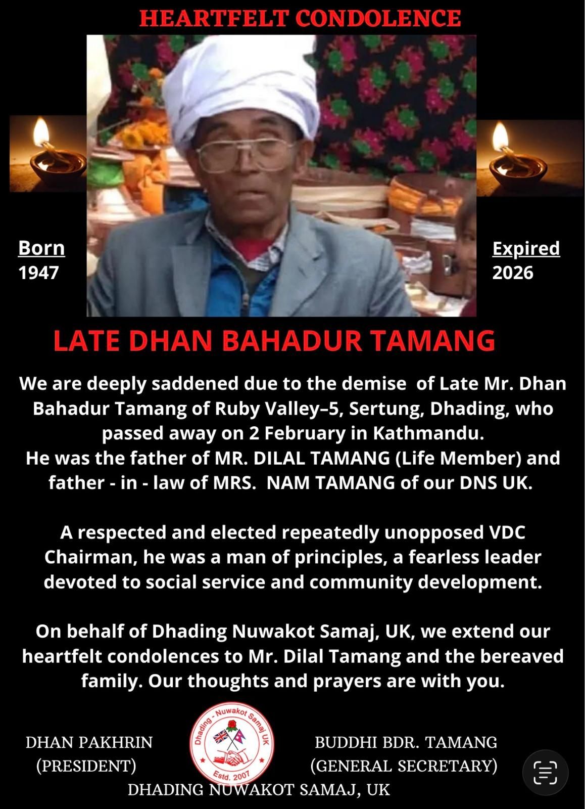 RIP Dhan Bahadur Tamang