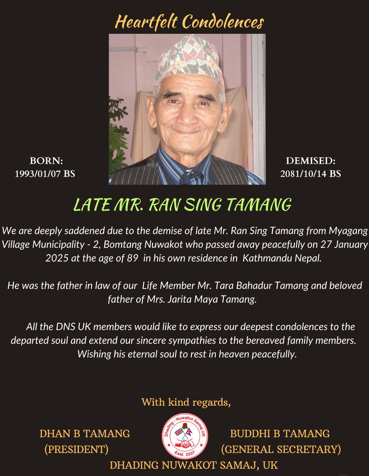 RIP Ran Singh Tamang